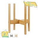 760円OFFクーポン フラワースタンド 竹製 室内 30*35CM プランタースタンド 玄関 おしゃれ 鉢スタンド 屋外 観葉植物 台 フラワーポット 植木鉢...