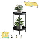 300円OFFクーポン フラワースタンド プランタースタンド フラワーラック 多機能 植木 スタンド 2段式 花台 植物棚 屋外室内 玄関 棚 鉢スタンド おし...