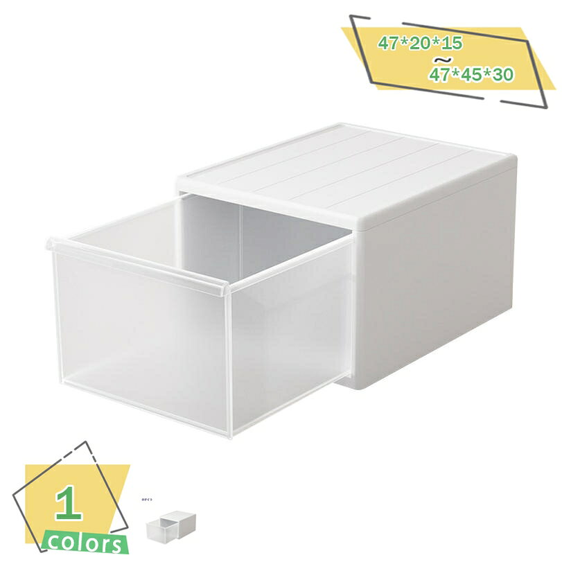 Сå01㤨1000OFFݥ Ǽ  ץ饹å Ф Ǽ 25߱47߹⤵15cm Ǽܥå   ܥå ּǼ åȼǼ Ǽ å  BOX CD å å åʪǼ  RaogtCYUפβǤʤ12,004ߤˤʤޤ