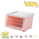 760円OFFクーポン 収納ケース 幅43×奥行33×高さ30cm プラスチック 引き出し 収納ボックス 収納 衣装ケース 衣類ケース クローゼット収納 押入れ収納 クローゼット 押し入れ スタッキング 積み重ね プラスチック製 おしゃれ 雑貨整理 小物収納 整理 整頓 RaogtCYU