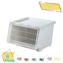 1600円OFFクーポン 収納ケース 幅43×奥行33×高さ30cm プラスチック 引き出し 収納ボックス 収納 衣装ケース 衣類ケース クローゼット収納 押入れ収納 クローゼット 押し入れ スタッキング 積み重ね プラスチック製 おしゃれ 雑貨整理 小物収納 整理 整頓 RaogtCYU