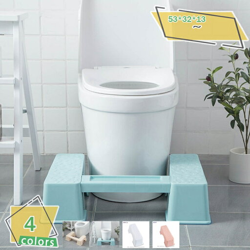 760円OFFクーポン 踏み台 足置き台 トイレ踏み台 シンプル トイレスツール トイレステップ トイレトレーニング 補助踏み台 補助便座 ステップ 高さ13cm ステップスツール 多機能 滑り止め付き 無地 トイレなどに適用 組立かんたん 収納便利 RaogtCYU 760円OFFクーポン 踏み台 足置き台 トイレ踏み台 シンプル トイレスツール トイレステップ トイレトレーニング 補助踏み台 補助便座 ステップ 高さ13cm ステップスツール 多機能 滑り止め付き 無地 トイレなどに適用 組立かんたん 収納便利 RaogtCYU