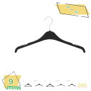 1000円OFFクーポン ハンガー 滑らない 省スペース 10本 tシャツハンガーノッチ付き 洗濯物 型崩れ防止 襟を守る プラスチック 跡つかない 薄いハンガー ブラック 乾湿両用 グリーン クロム おしゃれ スリム 省スペース 跡がつかない ハンガー滑らない セット 錆 RaogtCYU