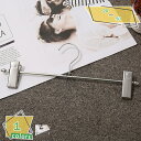 1000円OFFクーポン ズボンハンガー スラックスハンガー ハンガー ズボン収納 ステンレス すべらない 省スペース かたくずれ防止 ズボン掛け クローゼット収納 多機能収納用 皺防止 折りたたみ式 5段 ズボン ズボンハンガー ボトムハンガー 軽量 マルチハンガー RaogtCYU