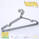 300円OFFクーポン ハンガー すべらない 10本 セット 跡がつかない 肩 収納 おしゃれ ズボン スカート スリム 洗濯ハンガー 衣類ハンガー 多機能ハンガー 滑り止め 変形にくい 物干し 収納 ジャケットハンガー 超薄型 乾湿両用 ブラック レディース ズボン ズボ RaogtCYU