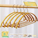 300円OFFクーポン ハンガー ステンレス 10本組 すべらない おしゃれ スーツハンガー 洗濯ハンガー 衣類ハンガー 多機能ハンガー 滑り止め 変形にくい 物干しハンガー 曲がらな 超強い荷重 乾湿両用 収納ハンガー 錆びない スリム 軽量 シルバー インテリア スリ RaogtCYU