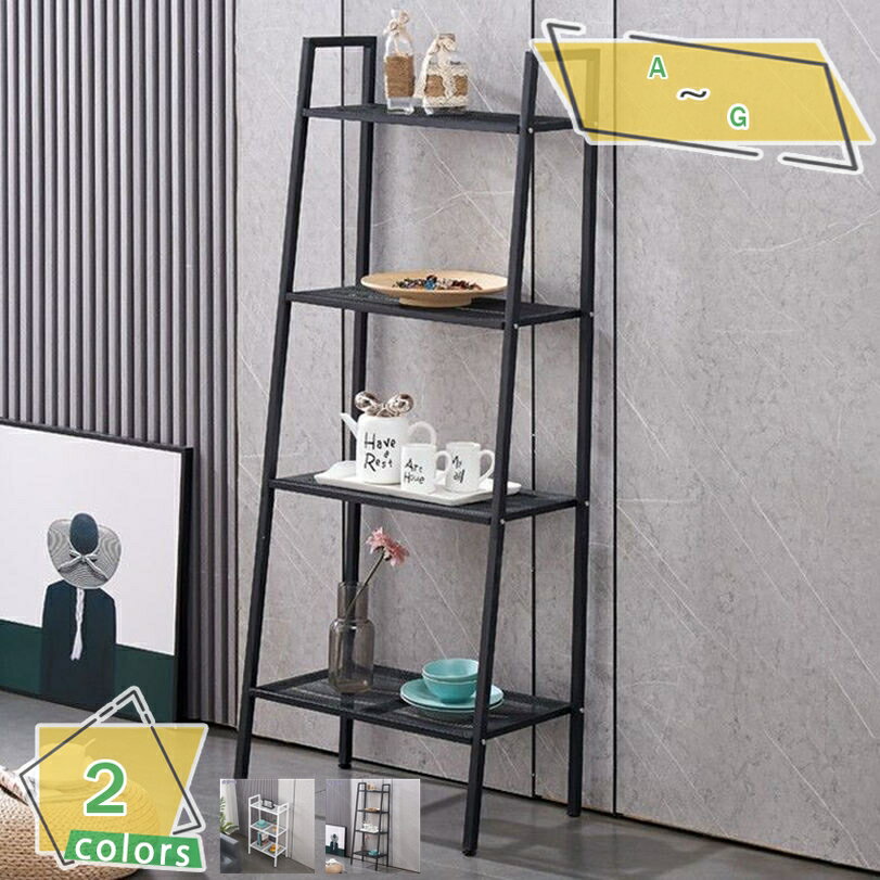 ガーデンラック タンド 3/4/5 ブラック/ホワイトバルコニーラック プランターラック フラワースタンド スチールラック フラワーラック 2色から選べる外でも使える屋外用ガーデンラック3/4/5段 盆栽棚 植物棚 観葉植物 多機能 組 RaogtCYU