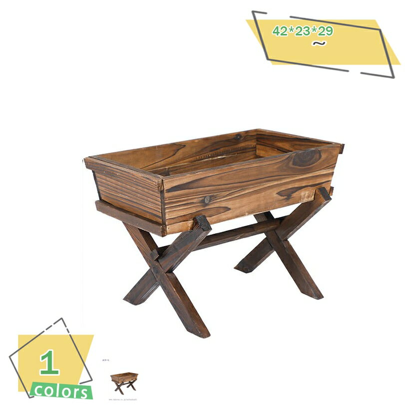 1000円OFFクーポン プランターボックス プランター 花壇 おしゃれ 野菜 菜園 フラワーポット 園芸 棚 ..