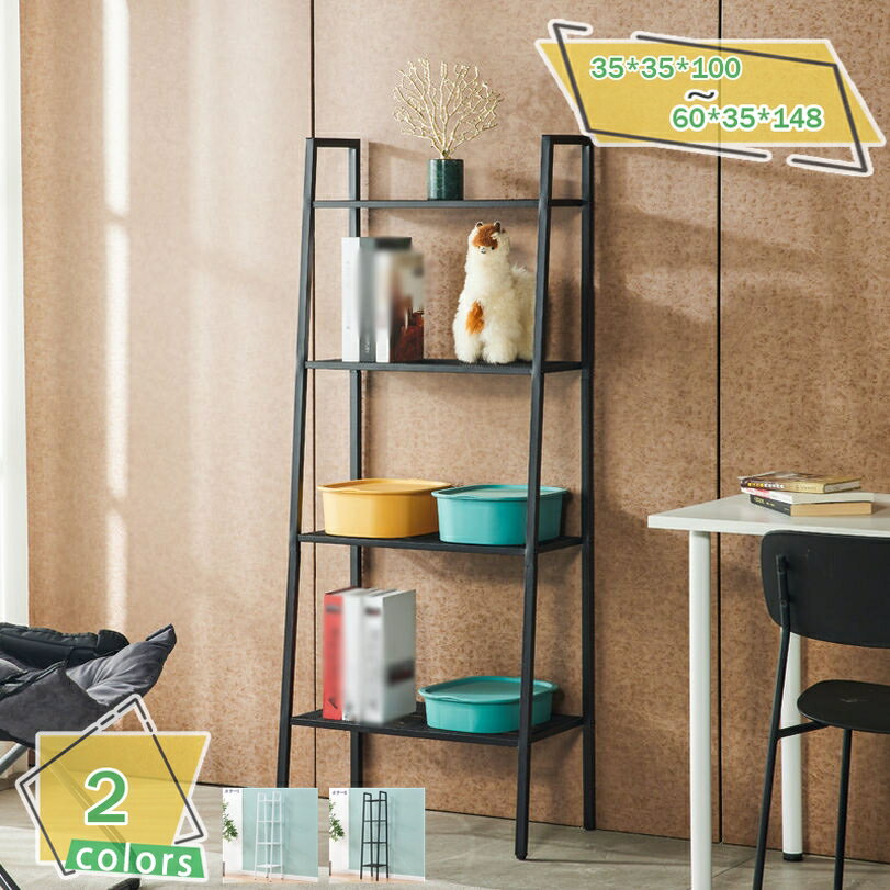 メイン素材：鉄【品質な素材】本体の構造材には鉄を使用しており、耐久性が優れながら曲がりにくいです。高温で焼き付けられた漆は、製品を錆から守ります。長期間の使用にも安心してお使いいただけます。【本体サイズ】：幅35×奥行35×高さ100cm ...