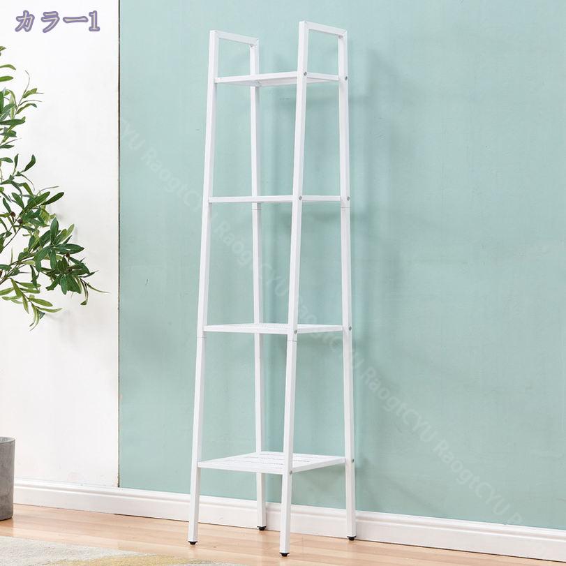 1000円OFFクーポン ガーデンラック タンド 3段 4段 幅35/60cm ブラック/ホワイトバルコニーラック プランターラック フラワースタンド スチールラック フラワーラック フラワースタンド ラック 棚 ベランダ バルコニー 玄関 多機能 組立簡単 RaogtCYU [3]
