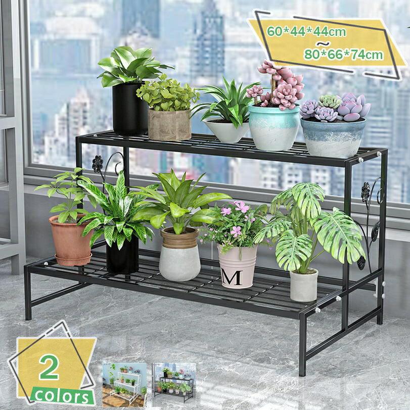 1000円OFFクーポン フラワースタンド アイアンラック2段3段 （ブラック ホワイト） 組み立て簡単 落ち着く花台 インテリア おしゃれ鉄製 屋外 錆びない アイビースタンド ガーデンラック 横型 花台 フラワーラック 屋外 室内 おしゃれ 防サビ 観葉植物 多機能 RaogtCYU