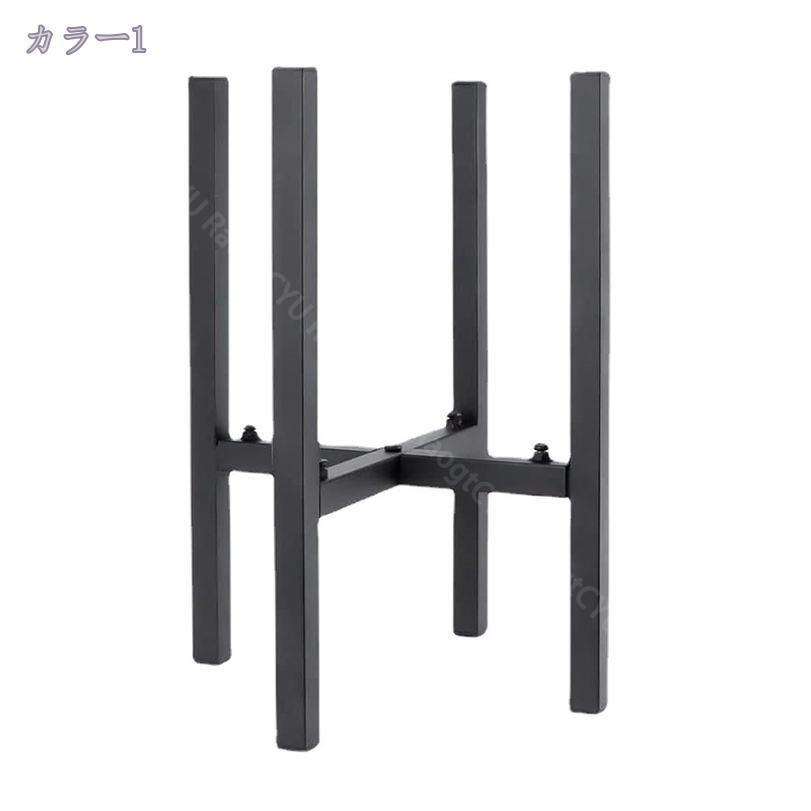 500円OFFクーポン ポット スタンド フラワースタンド 鉢 観葉植物 直径36cmまで対応 調整可 伸縮式 角脚 アイアン 植木鉢 ガーデニング ラック 室内 屋外 花台 プランタースタンド 鉢置き 組立簡単 インテリア 脚付き 北欧 花台 植木鉢置き 排水性 通気 花台 RaogtCYU