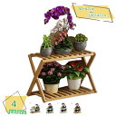 760円OFFクーポン 木製植物スタンド 屋内 屋外 2段 フラワースタンド コーナー シェルフラック 植木鉢ホルダー 植物展示用 バルコニー 玄関ポーチ リビ...