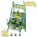 760円OFFクーポン ガーデンラック 3段 フラワースタンド 天然竹製 フラワーラック 幅70cm 鉢植え 多肉植物 棚 盆栽棚 植物棚 ベランダ プランター...