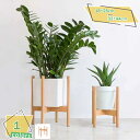 760円OFFクーポン フラワースタンド 木製 花台 鉢スタンド 観葉植物 台 プランター プラントスタンド 屋外室内 プランター プラントスタンド ポットスタ...