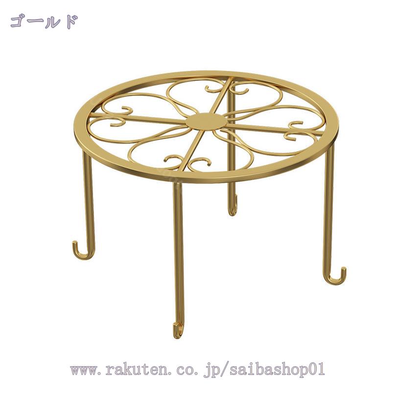500円OFFクーポン フラワースタンド 花台 スタンド 鉢スタンド アイアン プランタ...