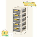 300円OFFクーポン 収納ボックス 小物収納 文房具収納 書類ケース 事務用品 小物入れ 卓上収納 収納ケース 引き出し 可愛い 文房具 収納 デスク周り 多...