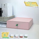 300円OFFクーポン 取っ手付き 収納ボックス 小物収納 文房具収納 書類ケース 事務用品 卓上収納 収納ケース 引き出し 可愛い 文房具 収納 デスク周り ...