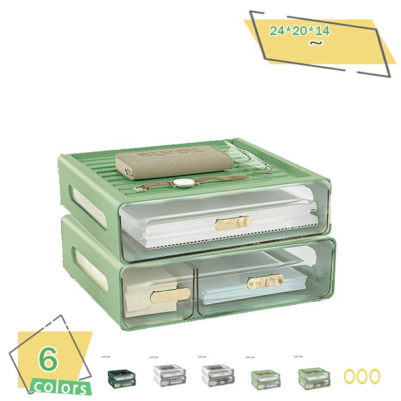 引き出し 小物収納 収納ケース 卓上収納 ボックス デスクオーガナイザー 文具収納 小物 卓上 収納ボックス 小物入れ 卓上収納ケース 化粧品 文房具 引き出し 文房具 整理 収納 大容量 レターケース 収納ケース 引き出し RaogtCYU