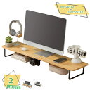760円OFFクーポン モニタースタンド 机上台 モニター台 コンパクト 1段 木製 モニター台 パソコンや電話台 パソコンラック モニター台 キーボード収納 ...