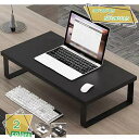 500円OFFクーポン モニター台 机上ラック モニタースタンド キーボード 収納 木製 デスク上置棚 pcラック 植物オイル塗装仕上げ デスクラック オフィス テレワーク 在宅勤務 卓上 モニター台 ノートパソコン収納 モニタースタンド 組み立て簡単 RaogtCYU(3)