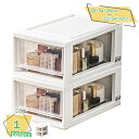 760円OFFクーポン 収納ケース 卓上収納ケース おしゃれ 収納ボックス 収納ケース引き出し 小物整理収納 デスク収納 化粧品 文房具 透明 デスクオーガナイザー 書類ケース 小物入れ 卓上収納 多機能 収納ボックス 組み合わせ自由 積み重ね RaogtCYU