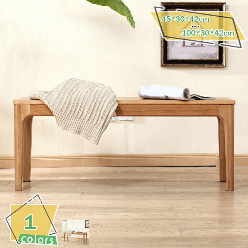 2000円OFFクーポン ダイニング ベンチ 45-100cm ダイニングベンチ ベンチチェア ベンチチェアー リビングベンチ 長椅子 長 椅子 ベンチ椅子 食卓 玄関 リビング 2 - 3人 2人 3人 3人掛け 2人掛け 木製 ダイニングチェア モダン シンプル カフェ 北欧 RaogtCYU