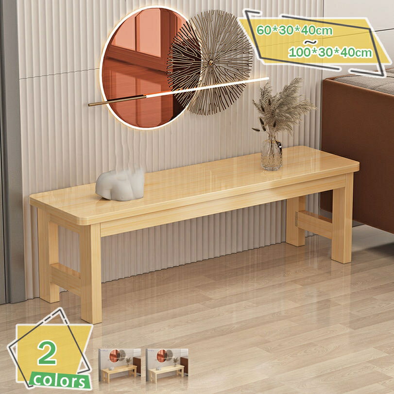 2000円OFFクーポン 幅60-100cm ダイニングベンチ 2人掛け 天然木ベンチ イス 椅子 スツール 木製ベンチ 天然木 北欧風 シンプル 食卓 ダイニング チェア チェアー いす ベンチ椅子 キッチンベンチ ベンチイス 長方形 食卓椅子 木製 おしゃれ ベンチチェア RaogtCYU