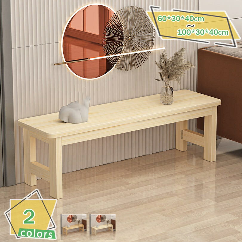 2000円OFFクーポン ベンチ ダイニングベンチ 幅60-100cm ダイニング 食卓ベンチ 椅子 いす イス 木製 木目 カジュアル ナチュラル モダン 北欧風 シンプル 四角 リビング リビングベンチ 木製ベンチ ベンチチェア 食卓 食卓椅子 キッチン キッチンベンチ RaogtCYU