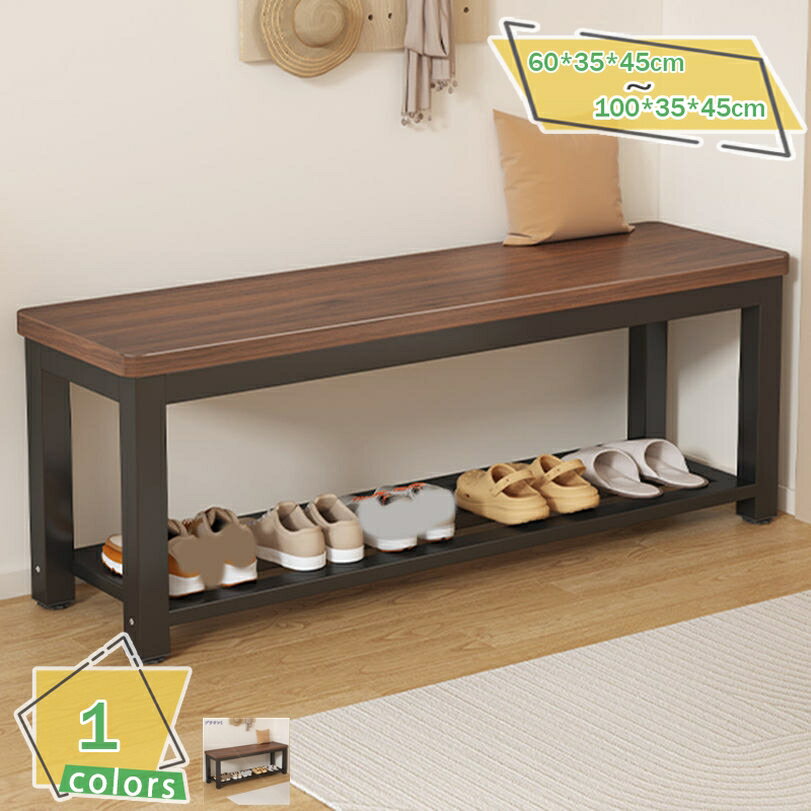 1000円OFFクーポン ダイニング ベンチ 60-100cm ダイニングベンチ ベンチチェア ベンチチェアー リビン..