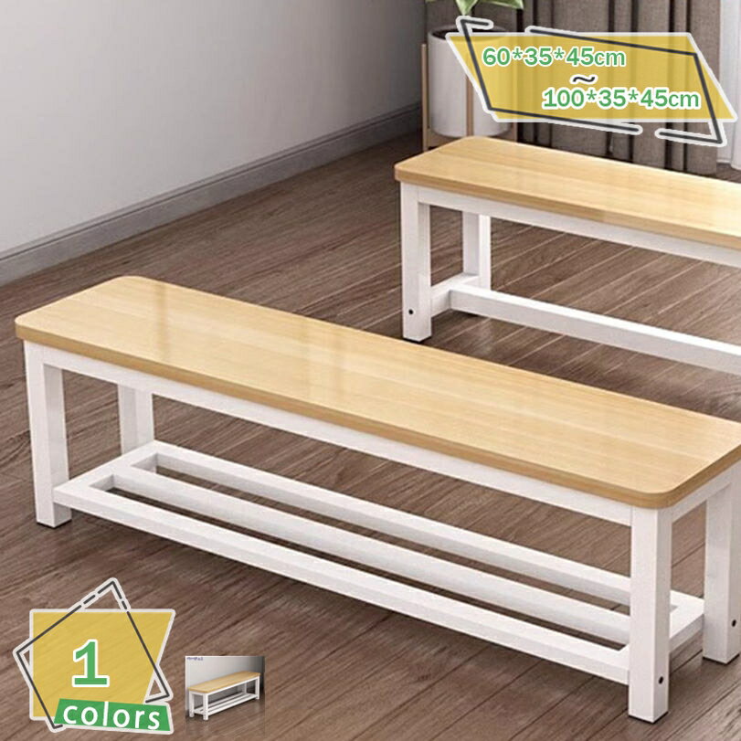 1000円OFFクーポン 玄関ベンチ シューズラック 収納ベンチ 玄関椅子 玄関収納 座面クッション 靴収納 ..