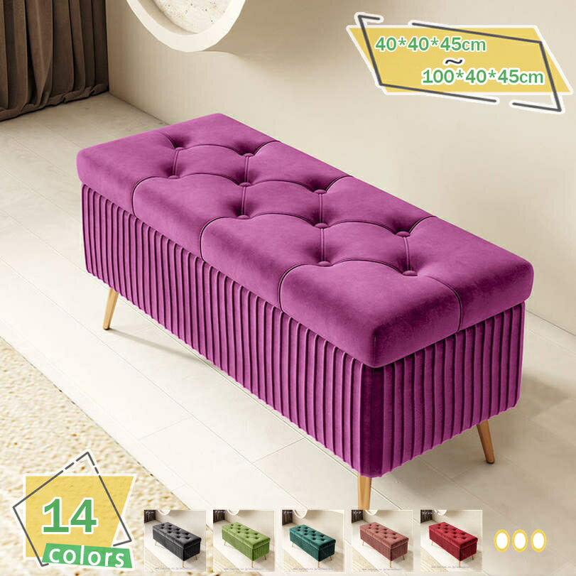 1000OFFݥ ե ե ٥ ġ ͳݤ Ǽػ    åȥޥ ȥ󥯥٥ Ǽܥå եդ  2ͳݤ Ǽդ ġܥå  ܥå Ǽ  2 եե RaogtCYU