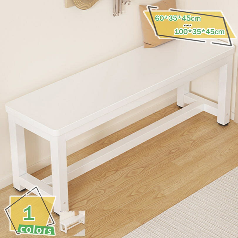1000円OFFクーポン 木製ベンチ シェルフ 玄関 収納 ラック シューズラック 省 スペース 玄関ベンチ シ..