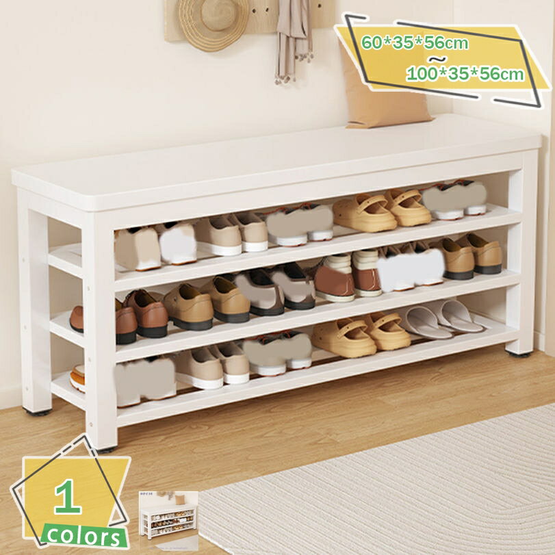 2000円OFFクーポン ダイニングベンチ シューズラック スリム 玄関ベンチ おしゃれ 玄関 ベンチ 収納 収納ベンチ 省スペース 収納棚 スリッパラック 椅子 いす チェア スツール 収納家具 玄関収納 玄関棚 木製 ヴィンテージ アイアン レトロ RaogtCYU