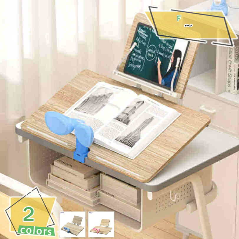 メイン素材：木【二重層ブックスタンド】大型傾斜台のアップグレードされた、子供へ勉強だけじゃない、ノートパソコンスタンド・デスクトップスタンド・タブレットスタンド・キャリーモード、様々な使用方法が可能です。【姿勢のやり直す】人間工学に基づいたデザイン、座り方を矯正し、良い習慣を育ってるために設計した。さまざまな調整可能な角度により、色んなデスクトップの高さに適応できます。【改良型ブックホルダー】ローラー式のページクリップにより、ページめくりに影響を与えることなく、本をしっかりと固定できます。【16段階高さ調整可 角度調整可】書見台はさまざまのお客さまによって、上部ブラケットは270°無限に調整可能で、下部ブラケットは16段階で調整できます。本を視界に合った高さに置くことができます。首、肩、腰への負担を軽減します。【折りたたみ】折りたたみ可能、コンパクトで、スペースを取らず、自宅、学校、オフィス等の場所で使用可能。【この商品について】 サイズ：60.5*23.5CM 素材・材料：木製 【商品説明】 ●様々な場面で大活躍できる本格派ブックスタンド、雑誌や書籍、絵本等のスタンドにレシピ本を立ててのお料理を快適にするも良し、楽譜を立てて演奏する場合にも役に立ちます。 ●パソコンを使いながら手帳を開いてみたりと、かゆいところに手が届く名脇役。これがあれば仕事もはかどりそうです。 ●仕事、勉強、読書のほか譜面台、レシピスタンドなどとしても使用可能。書見台はご家庭だとお料理のシーンがベストマッチかと思います。料理で手が濡れていてもタブレットや本はさわらなくていいので作業もはかどります。 【特徴】 ●【調整機能付き】スタンドの角度は調節可能なので、自分好みの角度を調整できます。長時間使っても首や背中、腰などの疲れが軽減できます。姿勢改善と近視防止にもいいです。 ●【贈り物(ギフト)として】クラスメート、同僚、友達へのプレゼントとして贈ることができます。 【ご注意ください】 ●画像はサンプルです。1点1点手作りのため、製作過程での傷汚れや画像との細かな違いなどがある場合がございますがご了承ください。以下の用語は検索目的のためのものであり、製品の説明はありません。ブックスタンド 折り畳み式 ブックエンド 本立て タブレット 楽譜 読書用 スタンド 傾斜台 本立 文具 文房具 ブックストッパー 本 読書スタンド 本たて タブレット スタンド 卓上ブックスタンド 本立て 伸縮タイプ シンプル アイアン製 ブラック おしゃれ ファイルスタンド サイズ調整 折り畳み 卓上 机上 収納 事務所 本立 収納 インテリア 卓上 デスクブックスタンド 卓上収納 仕切り デスク整理 文房具入れ 新聞 書類 ファイル 雑誌 CDの整理用 スタンド 事務用品 文房具 整理整頓 シンプル 多機能 金属製 倒れない 滑らないブックスタンド 本立て ブックスタンド スライド コンパクト 竹製 約 幅60cm卓上 本棚 伸縮 ブックエンド シェルフ マガジンラック 可動式 多目的収納 子ども ミニ本棚 キッズブックスタンド おしゃれ シンプル デザイン モダン オシャレ 本立て 本棚 本 収納 スタンド ブックラック 卓上 子供部屋 文具 整理整頓 仕切り 机上 ブックエンド 文庫本 本たてブックスタンド 卓上 スライド 本棚 シェルフ マガジンラック CD DVD ラック 多目的収納 学習 子ども キッズ 子供部屋 書斎 雑貨 天然木製 スライド 伸縮 マガジンラック 可動式