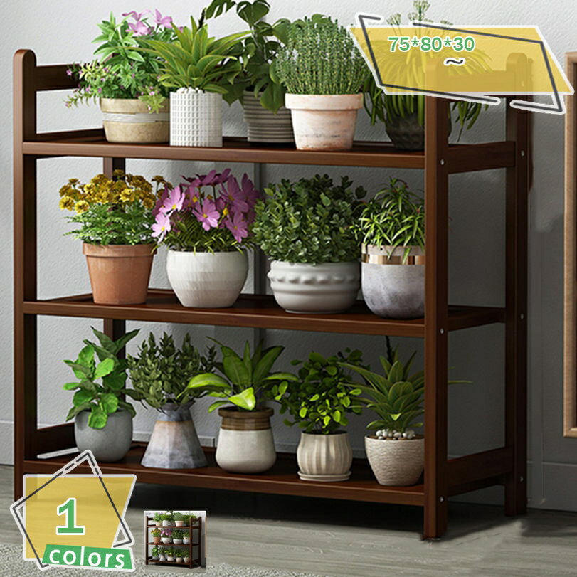 1000円OFFクーポン 無垢材使用のウッド ラック 3段 [70cm×70cm×24cm] 竹 北欧 家具 ラック シェルフ 木..