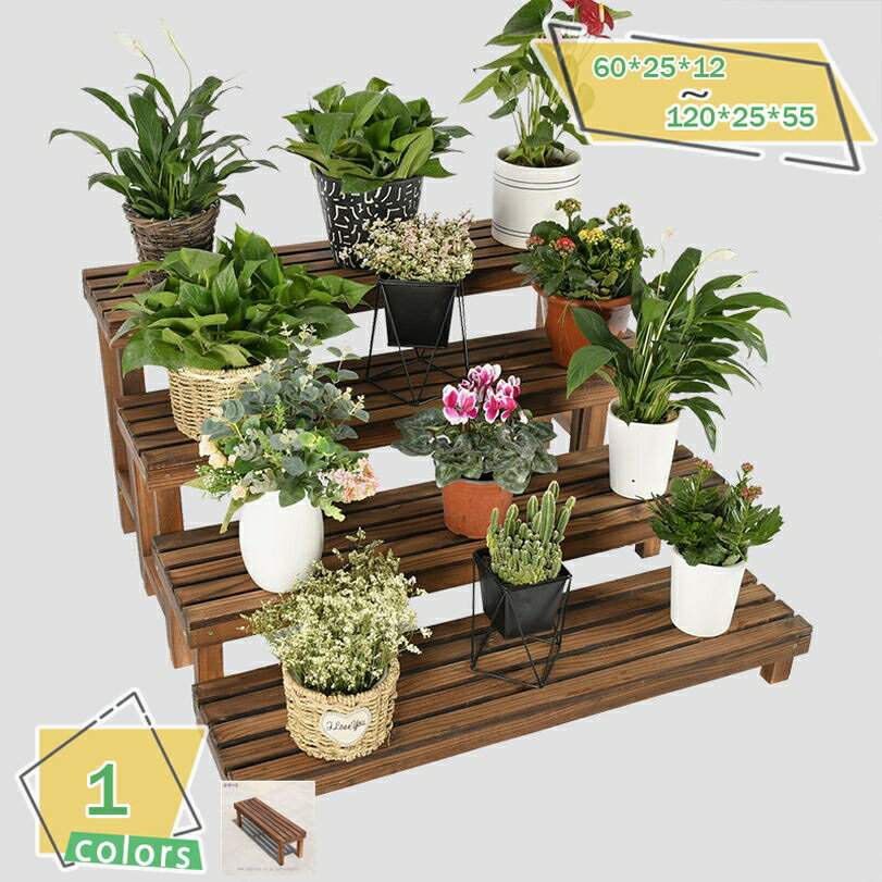 777円OFFクーポン 花台棚板 プランター台 花台 棚板 1段 ハイタイプ プランタースタンド フラワースタ..