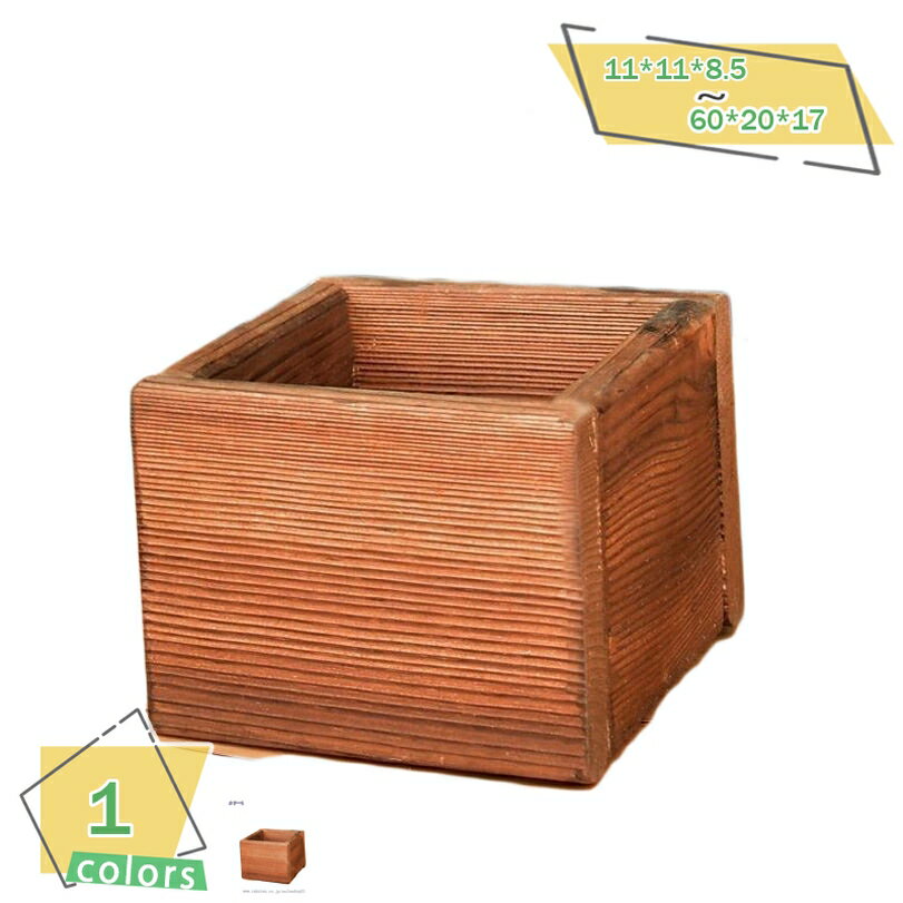 777円OFFクーポン スクエア プランター長方形「特大」幅800mm×奥行110mm×高さ85mmプランター単体/プラ..