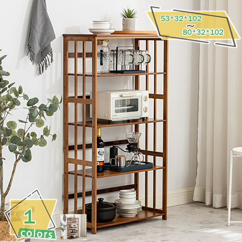 1000円OFFクーポン 木製 格子ラック M【H102cm】 北欧 家具 収納 木製 ラック シェルフ 花台 棚 本棚 ..