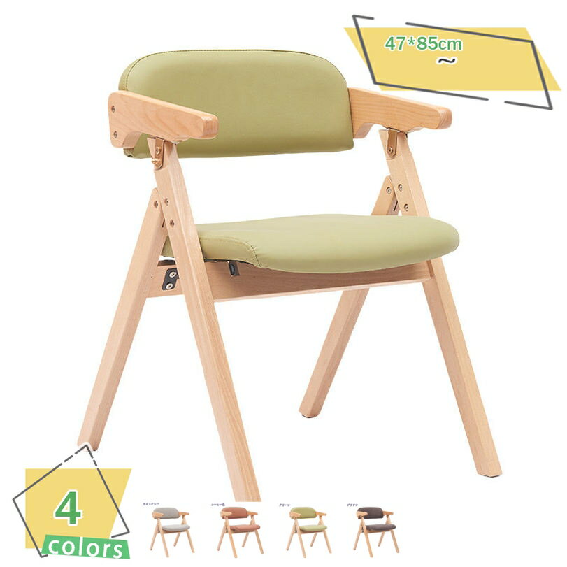 メイン素材：布、木、スポンジ【商品仕様】【材質】座面：布、スポンジ 脚：木 【サイズ】幅約47cm奥行約46cm高さ約85cm、床から座面までの高さ:約45cm（ご注意：実寸サイズを測っているため多少誤差がでる場合があります）シンプルなデザ...