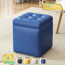 500円OFFクーポン 収納スツール ベンチ 正方形 無地 耐荷重120kg 大容量 収納ボックス スツール 踏み台 オットマン ボックススツール リビング 玄関 寝室 部屋 オットマン スツール 収納 足置き チェア 収納ベンチ ストレージチェア 大容量収納 RaogtCYU(3)