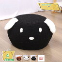500円OFFクーポン 座れる動物シリーズ アニマルスツール ファブリック スツール 北欧 チェア イス 椅子 玄関 用 おしゃれ 可愛い ベンチ スツール オ...