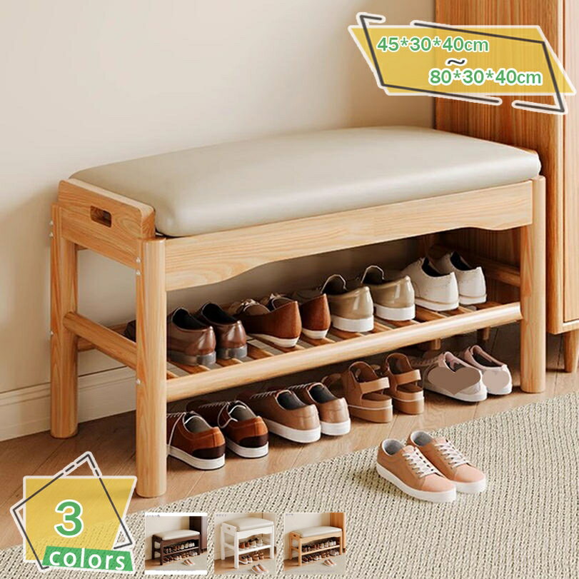 2000円OFFクーポン ダイニングベンチ イス チェアー ダイニングチェア ベンチ スツール 四角 45-80cm幅 座面高40cm 背もたれなし 食卓椅子 木製 シンプル 天然木 合成皮革 合皮 PVC ダイニング チェア ベンチ椅子 長椅子 2人掛け クッション座面 RaogtCYU