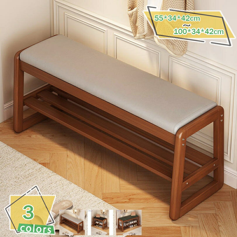 2000円OFFクーポン ダイニングベンチ 2人掛け 幅55-100cm ソファーベンチ ソファベンチ ベンチ 二人掛け 二人 2人 無地 ベンチソファー ベンチソファ 長椅子 椅子 イス 北欧 おしゃれ 天然木 ダイニング PVCレザー ベンチチェア 単品 ベンチ椅子 RaogtCYU