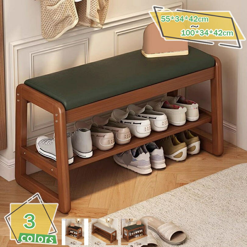 2000円OFFクーポン ダイニングベンチ ベンチ 幅55-100 ベンチ単品 ベンチチェア リビングベンチ PVCレザー ダイニングチェア 長椅子 椅子 ベンチ椅子 リビング ダイニング 食卓 玄関 2人 2人用 2人掛け おしゃれ ナチュラル カフェ 北欧 シンプル RaogtCYU