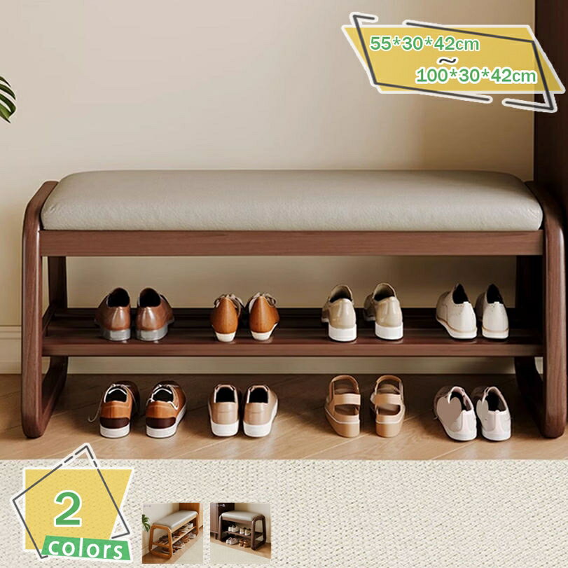 2000円OFFクーポン ベンチ ダイニングベンチ ベンチチェア ベンチ椅子 長椅子 食卓椅子 椅子 チェア いす イス 背もたれ無し 2人掛け 食事 木製 無地 幅55-100 おしゃれ シンプル 北欧 カフェ 玄関 リビング PVC 合皮 ベンチ椅子 ベンチイス RaogtCYU