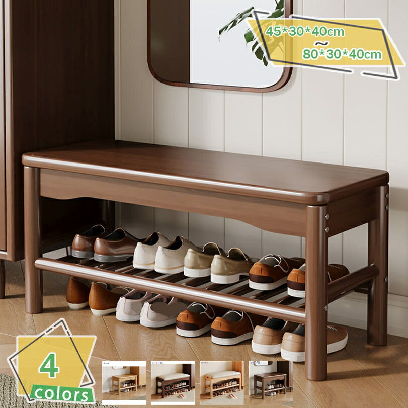 2000円OFFクーポン ダイニングベンチ ベンチ 単品 2人用 2人掛け シンプル 和風 長椅子 イス 食卓 食卓用 玄関ベンチ 木製 天然木 ナチュラル 2人 3人 3人掛け 背なし 背もたれ無し 木製ベンチ 食卓用 クッション座面 ベンチチェア 食卓椅子 RaogtCYU