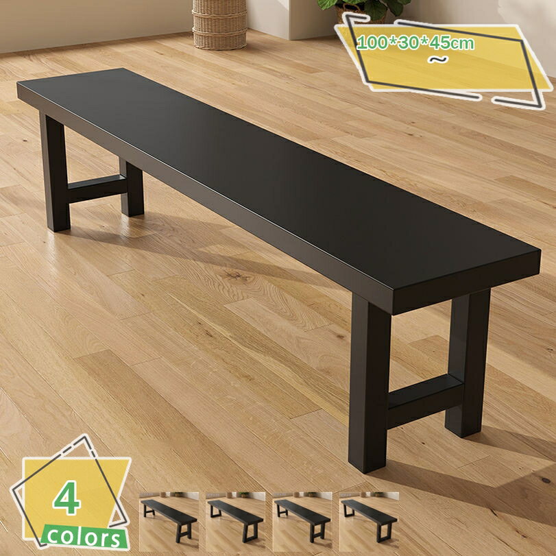 2000円OFFクーポン ダイニングベンチ 木製 ベンチチェア チェア 椅子 イス 木製ベンチ 四角 北欧風 カフェ風 リビング リビングチェア リビングベンチ チェアー カフェ風 ダイニング ベンチ 背もたれなし 食卓 北欧 アンティーク おしゃれ RaogtCYU