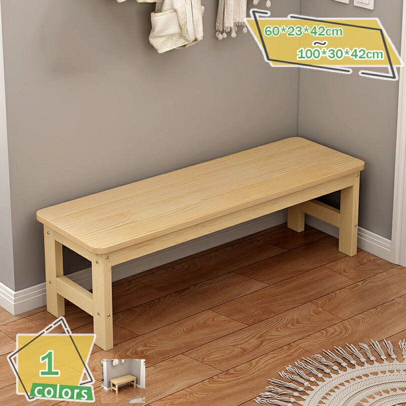 2000円OFFクーポン ダイニングベンチ ベンチ 木目 無垢 木製ベンチ 木製チェア リビング いす 食卓 チェア シンプル ウッド ベンチチェア ダイニング 椅子 ナチュラル 北欧風 北欧 ベンチ単品 リビングベンチ ダイニングチェア リビングテーブル RaogtCYU