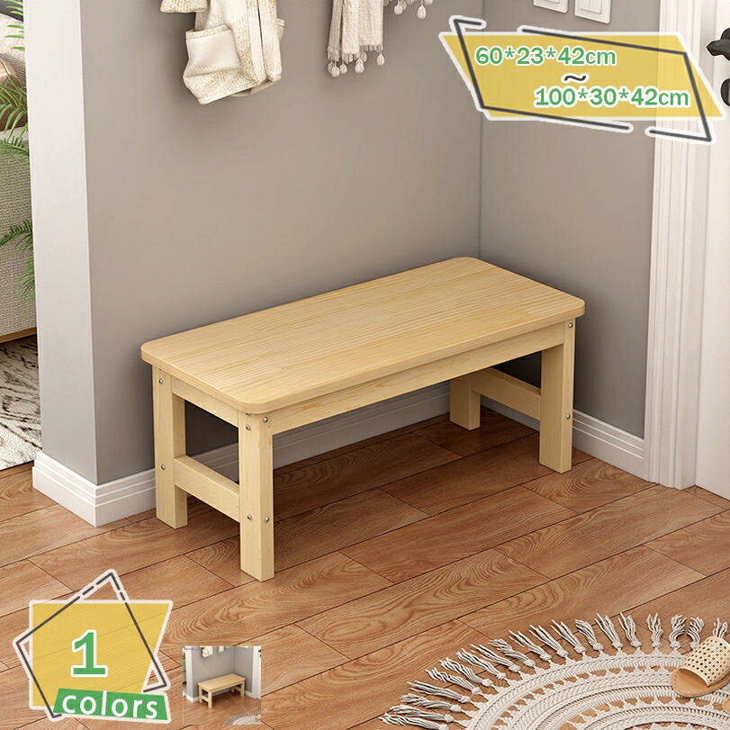 2000円OFFクーポン ダイニングベンチ 木製 ベンチチェア チェア 椅子 イス リビング リビングチェア リビングベンチ チェアー ベンチ単品 ダイニング ベンチ 背もたれなし 食卓 北欧 アンティーク おしゃれ 背もたれなし 1人掛け 2人掛け RaogtCYU